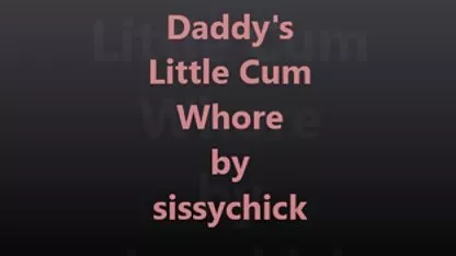 肛門とアレッタ海 霧雨 ロマン ポルノ